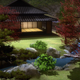 Illustration for article titled Sonys New PS3...Gardening Game